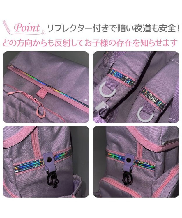 Mother garden マザーガーデン ユニコーン セカンドランドセル 《パープル》 パープル