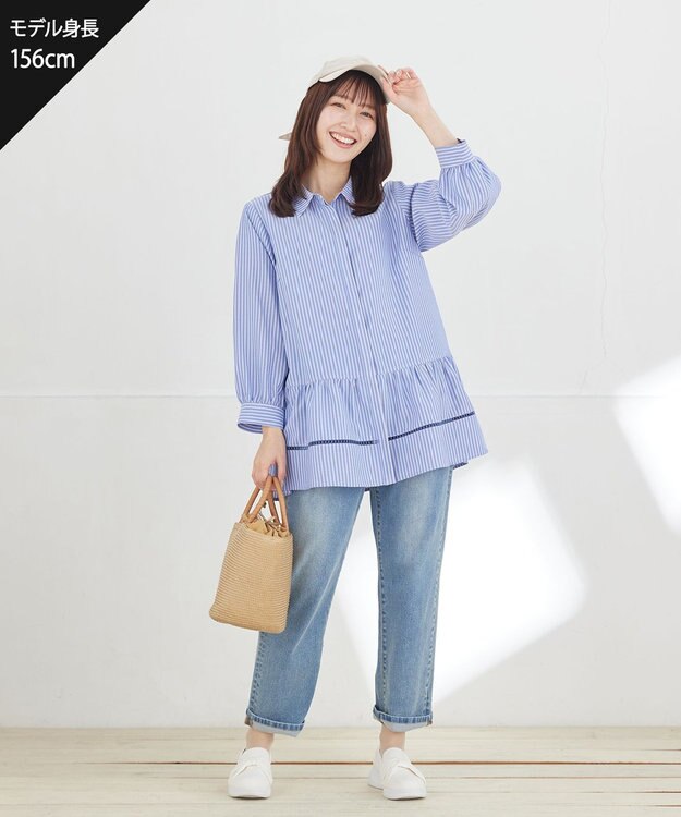 Tiaclasse L はしごレースストライプシャツチュニック ネイビーストライプ