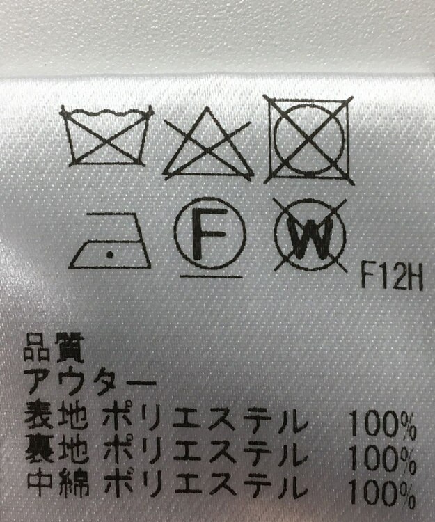 ONWARD Reuse Park 【Feroux】コート秋冬 ブラック