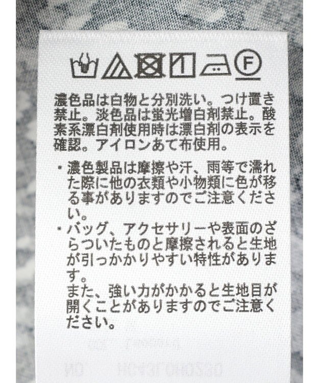 AMERICAN HOLIC アソートプリントフレンチスリーブワンピース Leopard