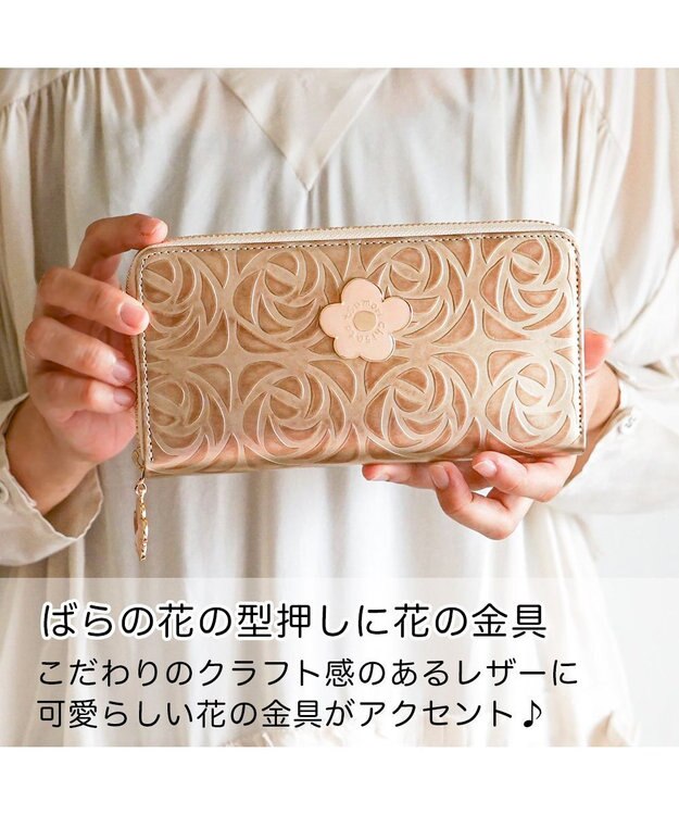 tsumori chisato CARRY クラフトフラワー ラウンドファスナー長財布　花柄　牛革　日本製 ゴールド
