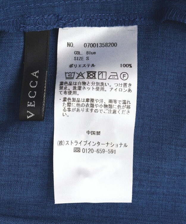 YECCA VECCA 【UVカット】サラサライージーワイドパンツ Blue