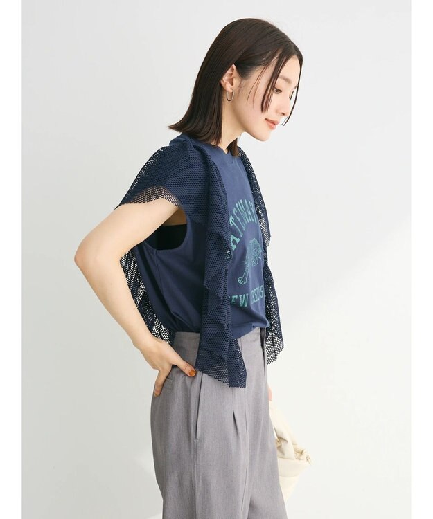 Green Parks ・ＳＵＧＡＲ　ＳＰＯＯＮ　ＴＩＧＥＲｐｔラッフルフレンチＴ Navy