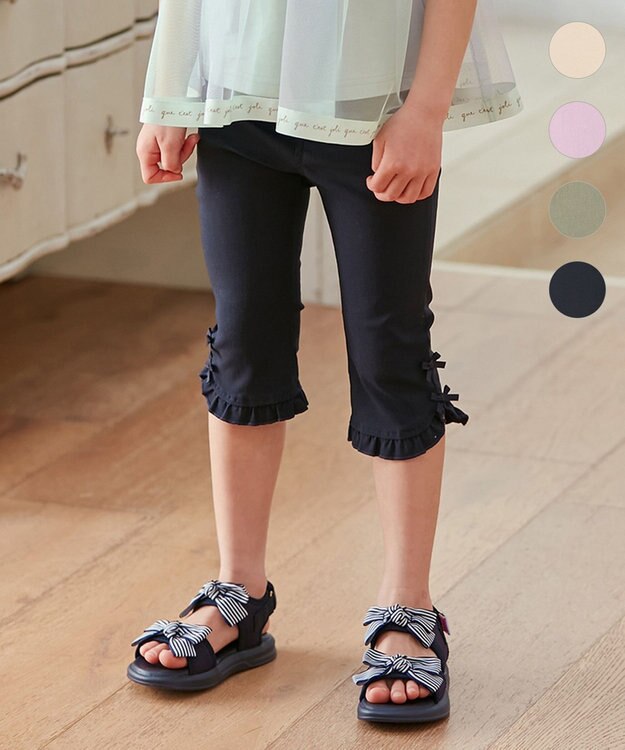 ANY KIDS フリル カプリ パンツ ネイビー