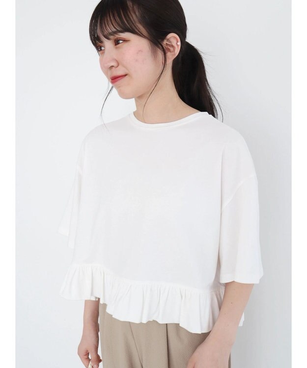 Green Parks ・Ｐｅｔｉｔ　Ｆｌｅｕｒ　スソフリルＴＥＥ Off White