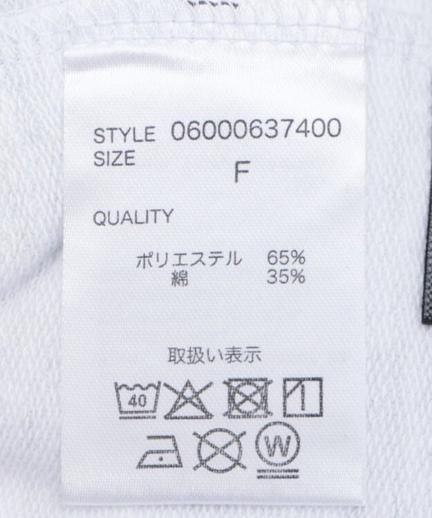 Green Parks ｍｅ　Ｊａｎｅ／タックスウェットパンツ Oatmeal