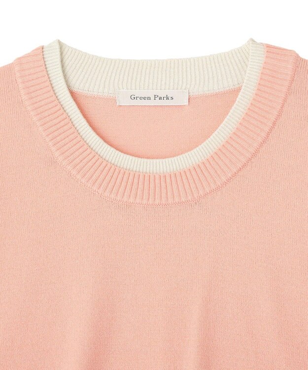 Green Parks アンチピリングレイヤード風ニットプルオーバー Pink