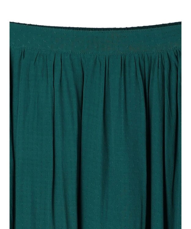 AMERICAN HOLIC ティアードギャザースカート Green