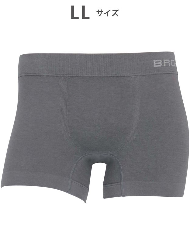 WACOAL MEN ボクサーパンツ 【Everyday Boxer】 綿混(本体) 立体成型 ここちよいフィット感 前閉じ 下着 メンズ GT3590 /ブロス バイ ワコールメン グレー