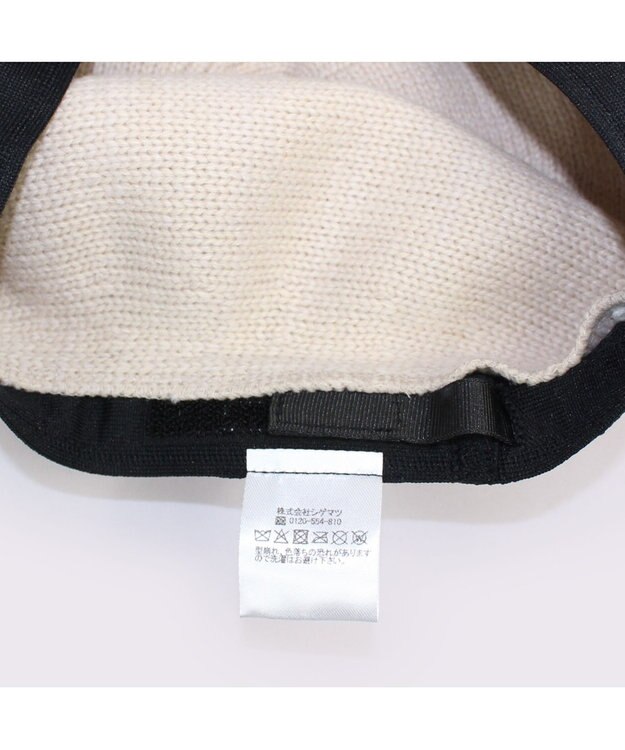 ATRENA 【日本製】カシミヤ混ケーブル掛け合わせベレー ベージュ