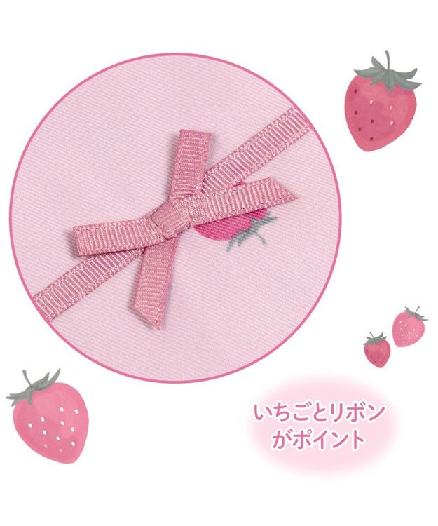 Mother garden マザーガーデン 野いちご 巾着 小《レトロストロベリー柄》 レトロストロベリー柄