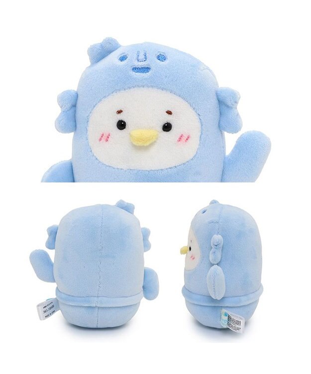 Mother garden しろたん はにわ マスコット ぬいぐるみ 【単品】 らむね水色