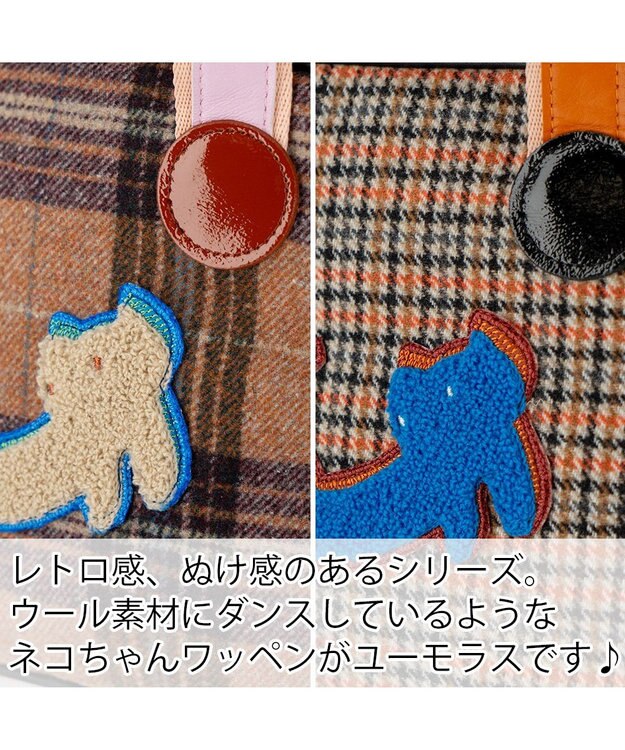 tsumori chisato CARRY ウールチェック ショルダーバッグ 2way ミニバッグ ピンク