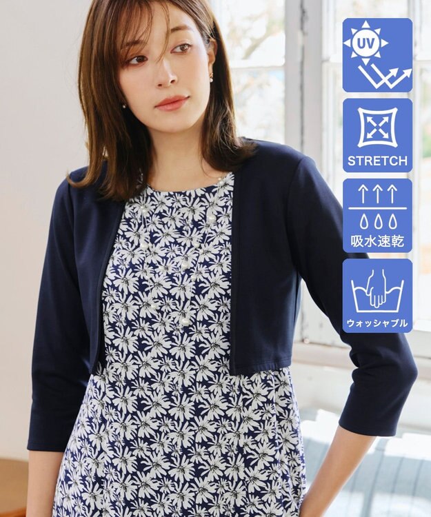 Tiaclasse 【UVカット・吸水速乾】 “きれい見え” カットソーストレートボレロ ネイビー