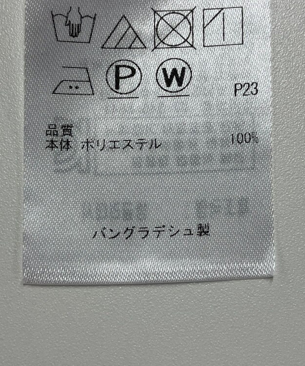 ONWARD Reuse Park 【組曲】ワンピース秋冬 ピンク