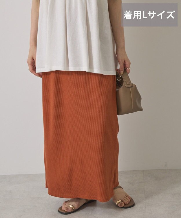 AMERICAN HOLIC 【選べる丈】リブタイトスカート Orange