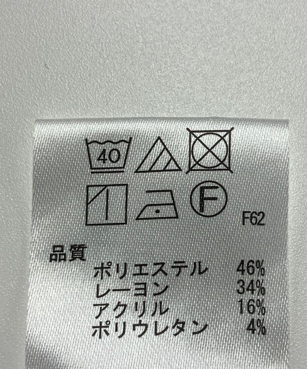 ONWARD Reuse Park 【any SiS】パンツ秋冬 ブラック