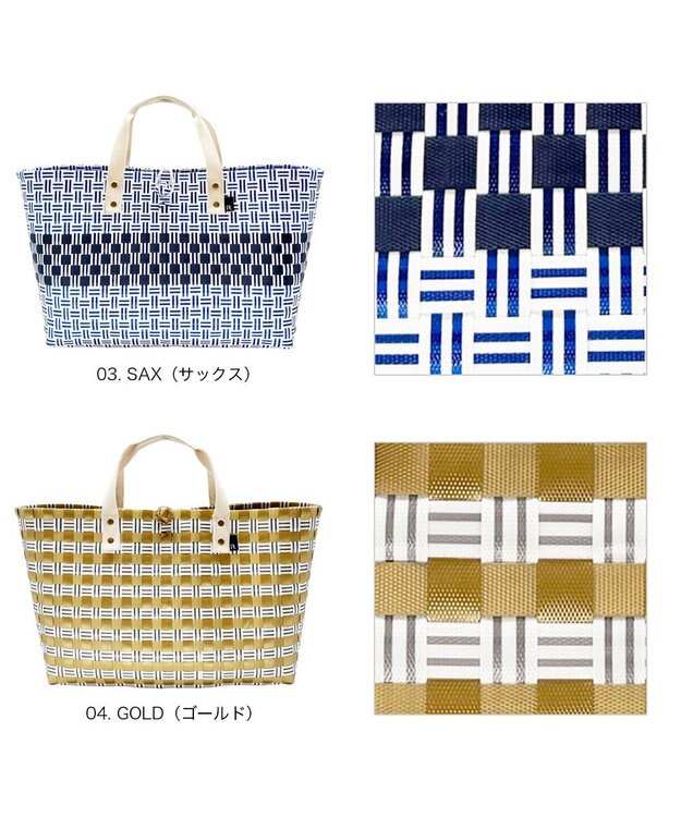 ROOTOTE 3544【ルートート】EU.ミディアム.チョー-A 03：サックス