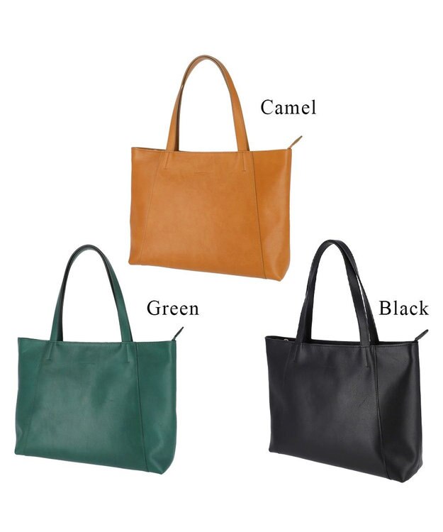 tsumori chisato CARRY ダンプティ トートバッグ 【シンプルなので通勤のビジネススタイルにも◎】 キャメル