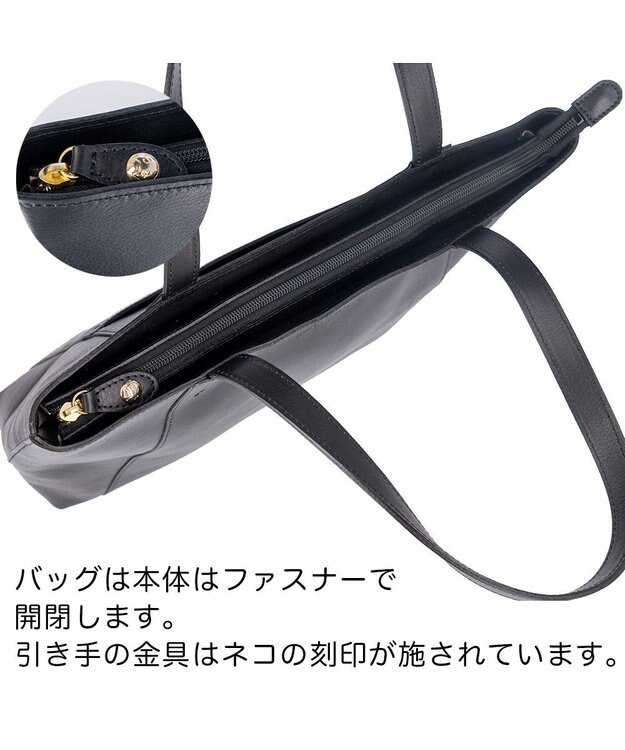 tsumori chisato CARRY ダンプティ トートバッグ 【シンプルなので通勤のビジネススタイルにも◎】 ブラック