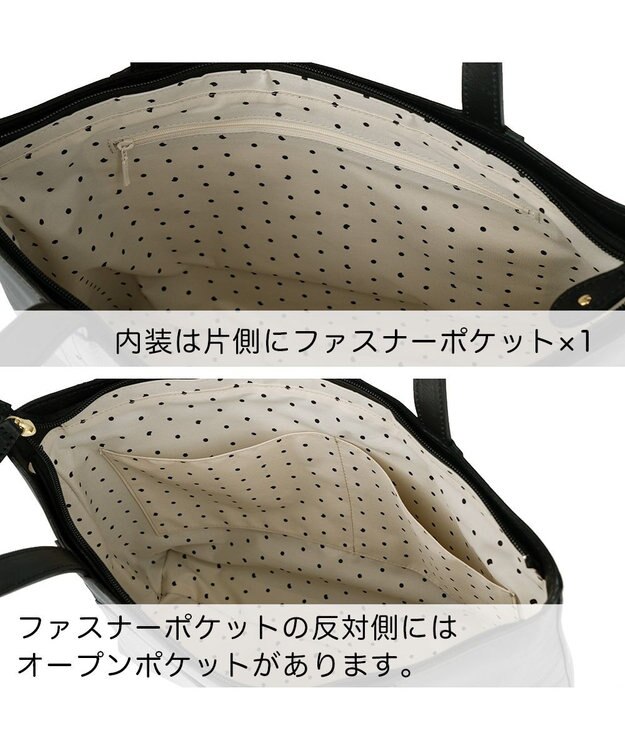 tsumori chisato CARRY ダンプティ トートバッグ 【シンプルなので通勤のビジネススタイルにも◎】 ブラック