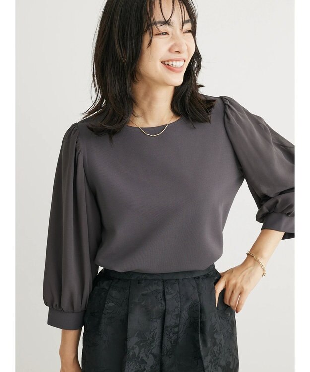 Green Parks 袖異素材使いリップルプルオーバー Charcoal Gray