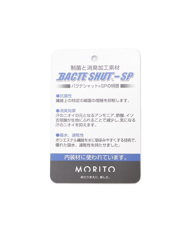 WEGO 【SCHOOLITEM】スクールローファー ブラック