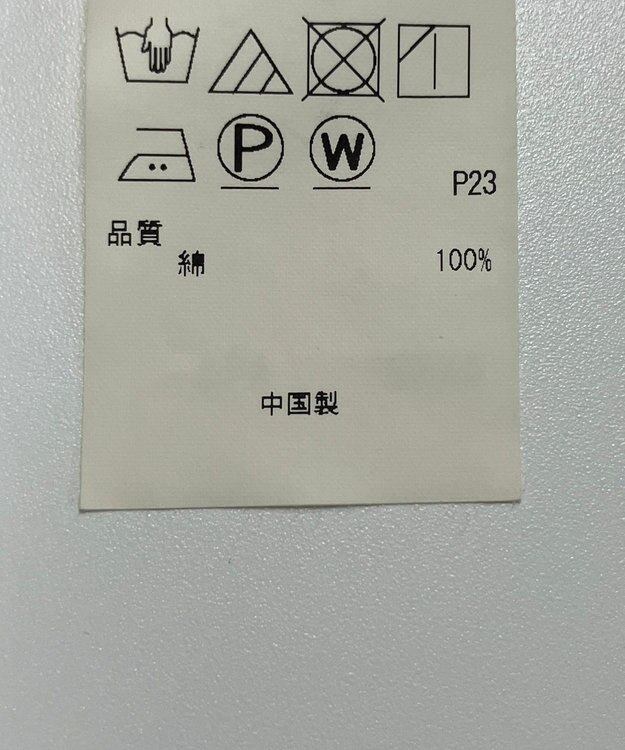 ONWARD Reuse Park 【23区】パンツ春夏 ブルー