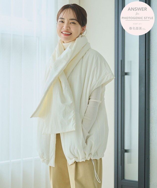 #Newans 【撥水/洗える】ビックスクエア中綿ベスト ホワイト