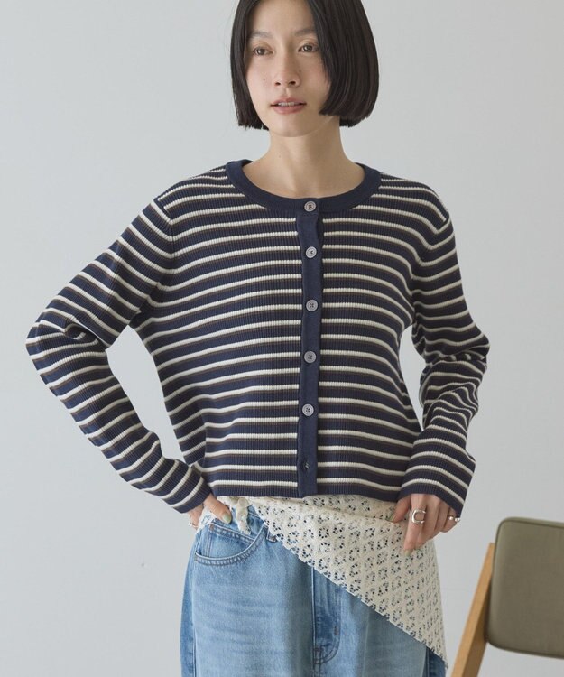 AMERICAN HOLIC マルチボーダーリブニットカーディガン Navy