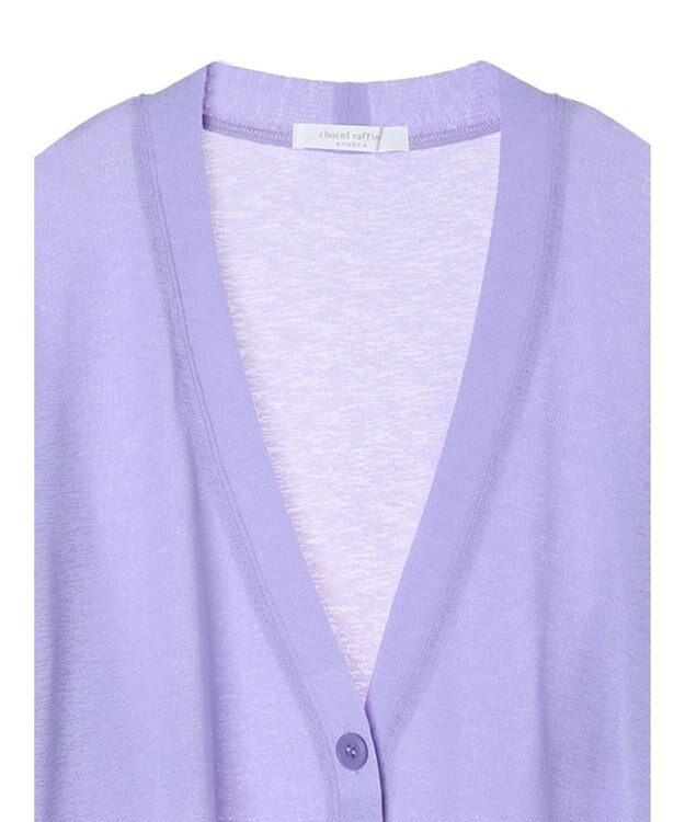 Green Parks Ｖネックシアーカットカーディガン Purple