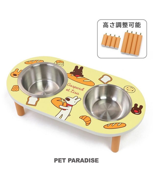 PET PARADISE リサとガスパール テーブルえさ皿 《パン柄》 パン柄