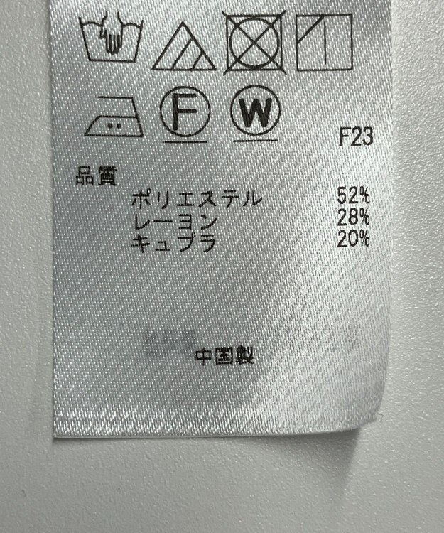 ONWARD Reuse Park 【組曲】ブラウス秋冬 ブラウン