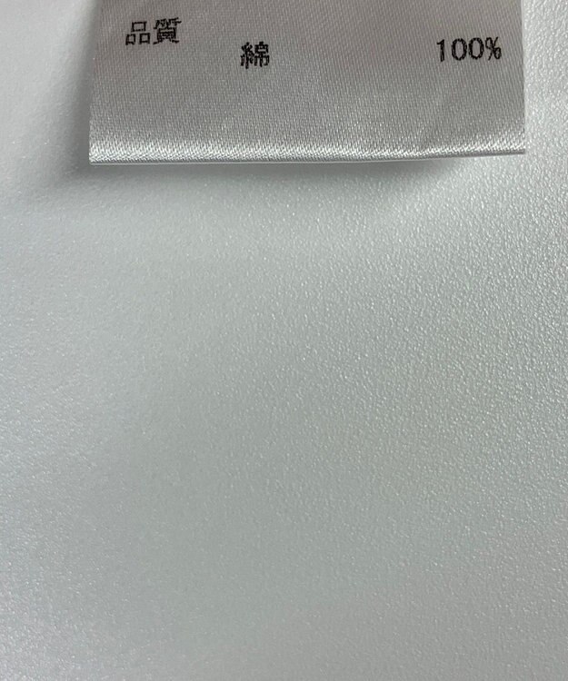 ONWARD Reuse Park 【JOSEPH】スカート春夏 ブラウン