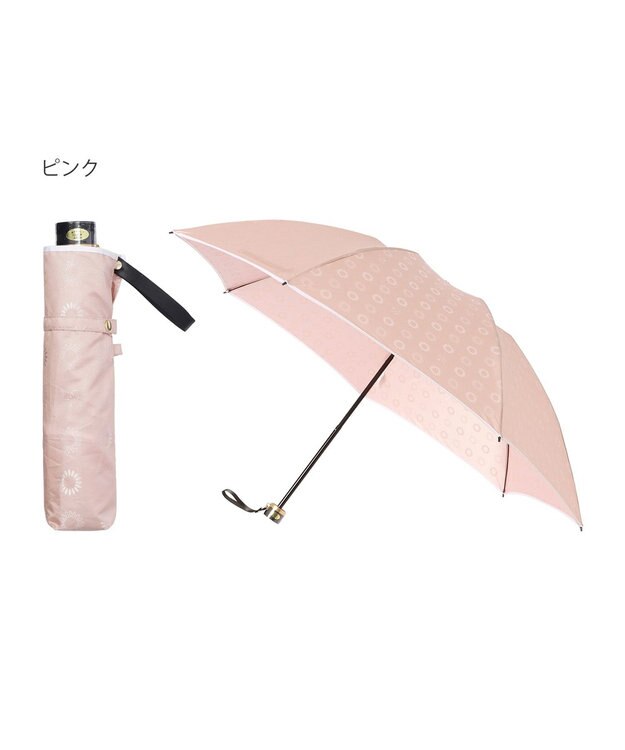 MOONBAT LANVIN en Bleu 折りたたみ傘 ジャカード×パイピング 簡単開閉 大きめ55cm ピンク