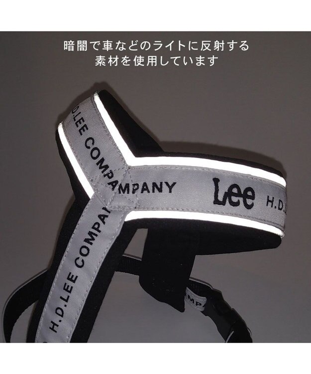 PET PARADISE Lee ロゴ アクティブ ハーネス Ｓ 小型犬 ホワイト×ブラック