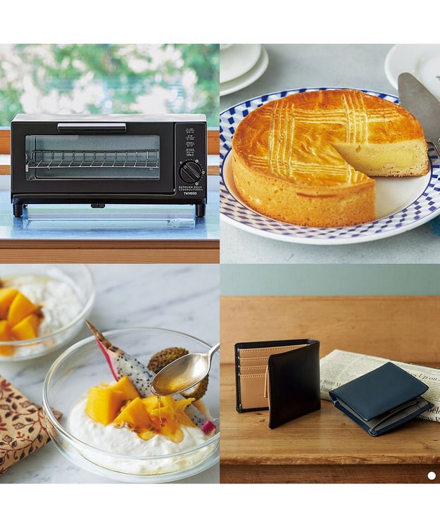 antina gift studio uluao(ウルアオ) カタログギフト ＜イヴェット＞ -