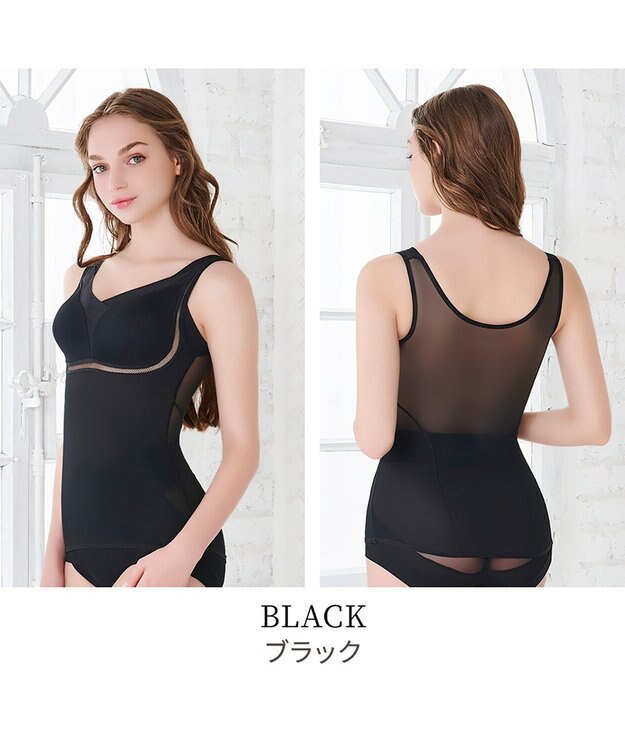 BRADELIS New York 【Yukine inc. 】ゆきねえモアソフト快適フルカップブラキャミ23 接触冷感 速乾 蒸れにくい ブラック