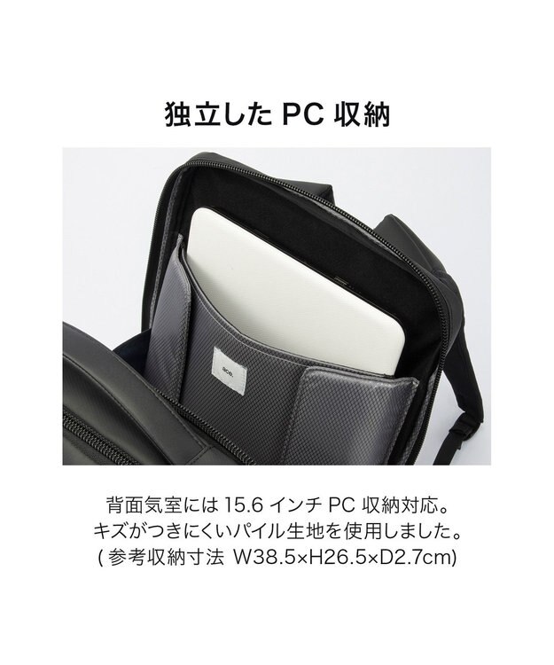 ACE BAGS & LUGGAGE ace. EVL-4.0 10th ビジネスリュック  B4サイズ 15.6インチPC収納 2気室 68953 エース ブラック