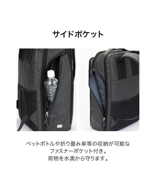 ACE BAGS & LUGGAGE ace. EVL-4.0 10th ビジネスリュック  B4サイズ 15.6インチPC収納 2気室 68953 エース ブラック