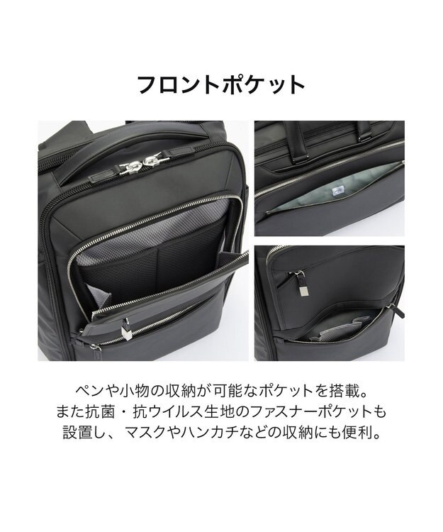 ACE BAGS & LUGGAGE ace. EVL-4.0 10th ビジネスリュック  B4サイズ 15.6インチPC収納 2気室 68953 エース ブラック