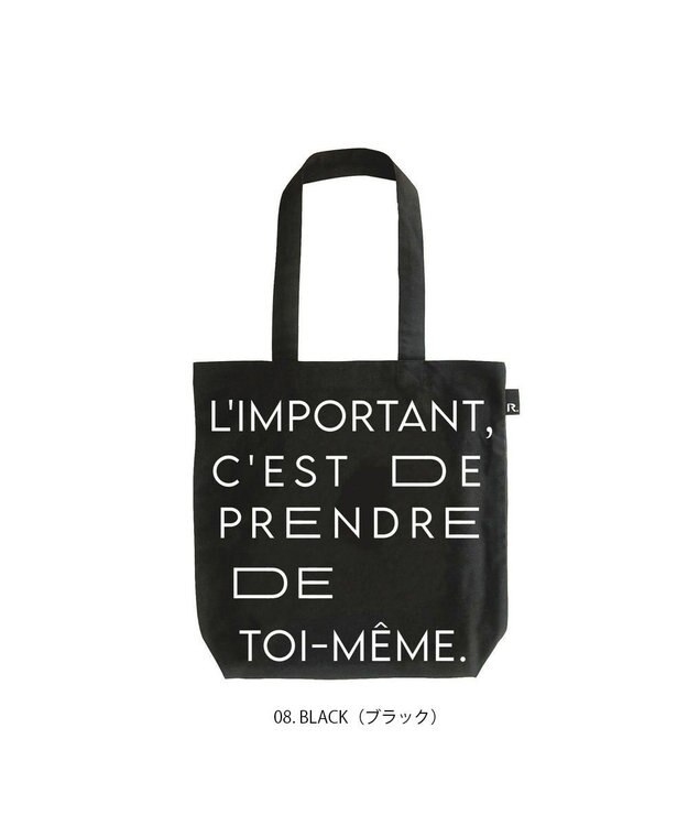 ROOTOTE 1019【A4サイズ収納】SC.トール.リサイクルコットン-B 08：ブラック