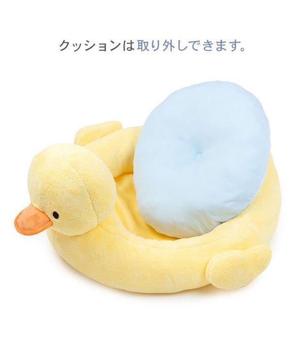 PET PARADISE ペットパラダイス アヒル クールカドラー イエロー