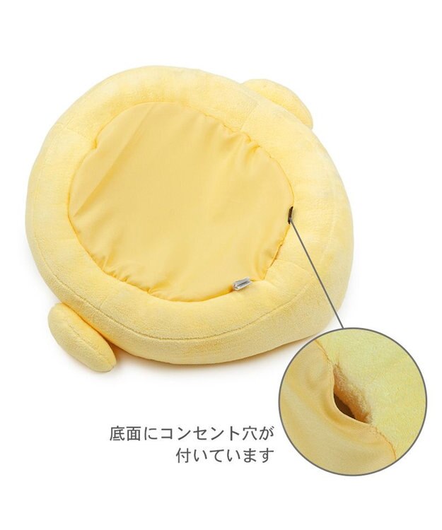 PET PARADISE ペットパラダイス アヒル クールカドラー イエロー