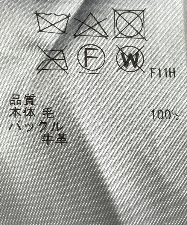 ONWARD Reuse Park 【BEIGE】スカート秋冬 グレー