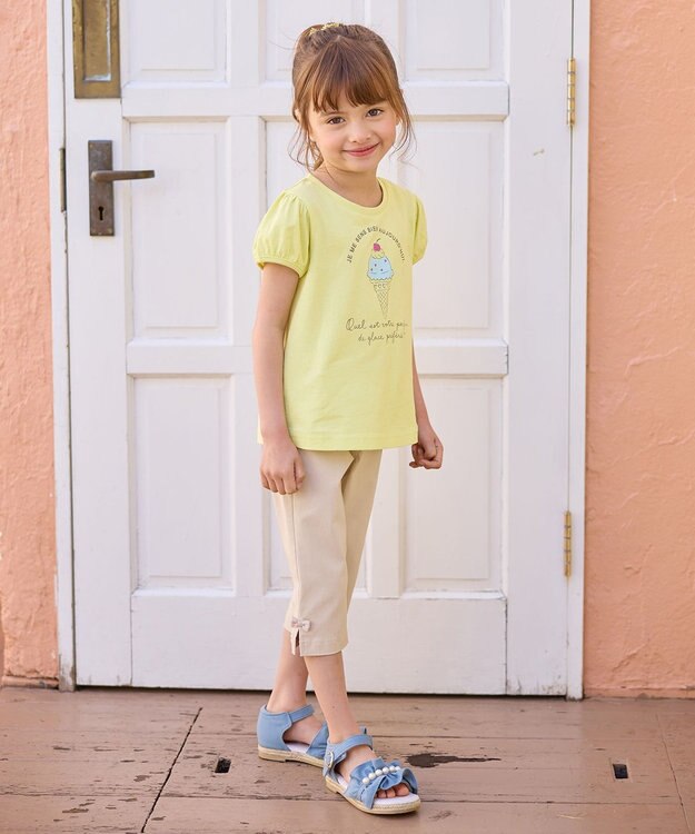 ANY KIDS 接触冷感 しろくま パンツ ベージュ