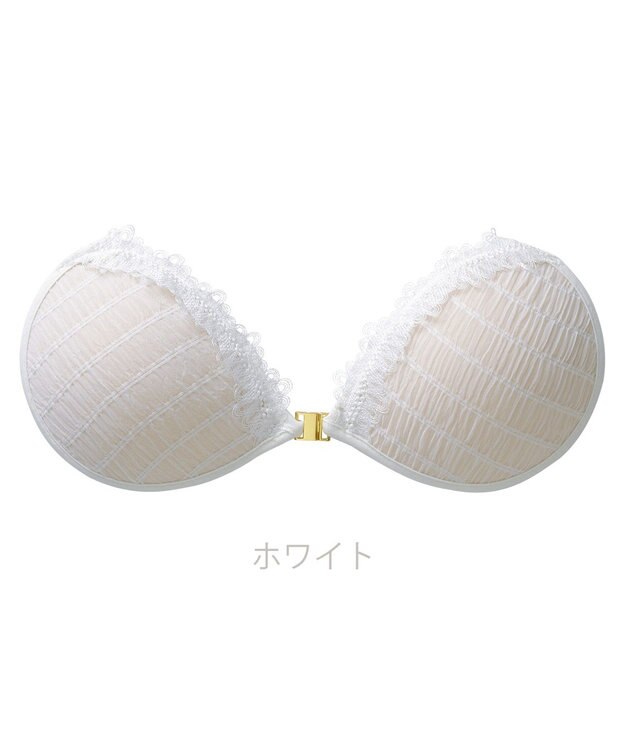 BRADELIS New York 【NuBra / ボリュームアップ】パテッドヌーブラ ピクシー デザインヌーブラ ホワイト