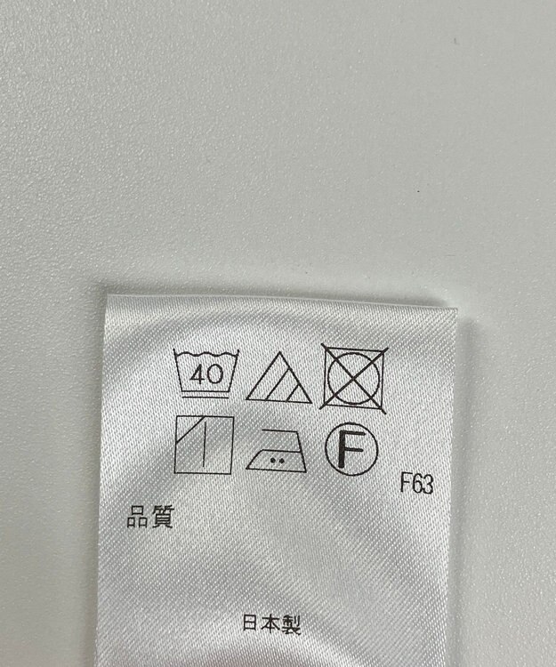 ONWARD Reuse Park 【アップサイクルプロジェクト】ジャケット その他