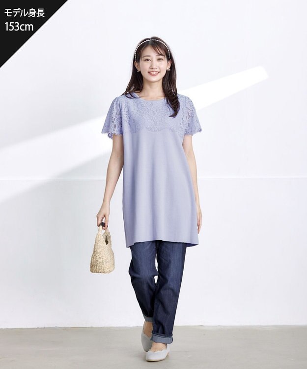 Tiaclasse 【洗える・ストレッチ】デニムパンツ ネイビー