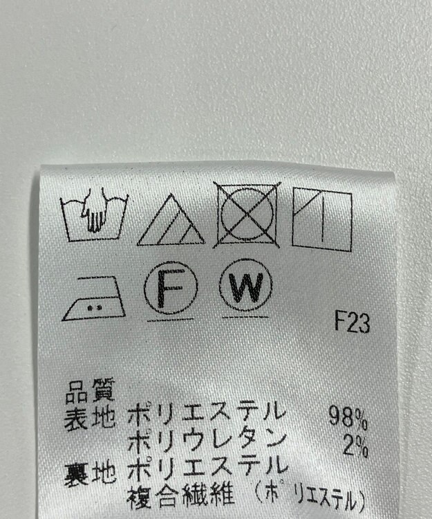 ONWARD Reuse Park 【any SiS】パンツ春夏 ベージュ